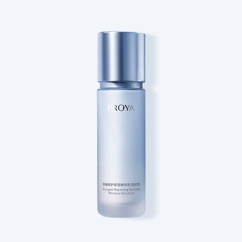 珀莱雅焕能修护保湿 精华乳（倍润型）